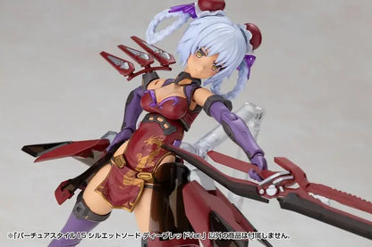 Kotobukiya MSG Virtua Style 15 Silhouette Sword Deep Red Kit