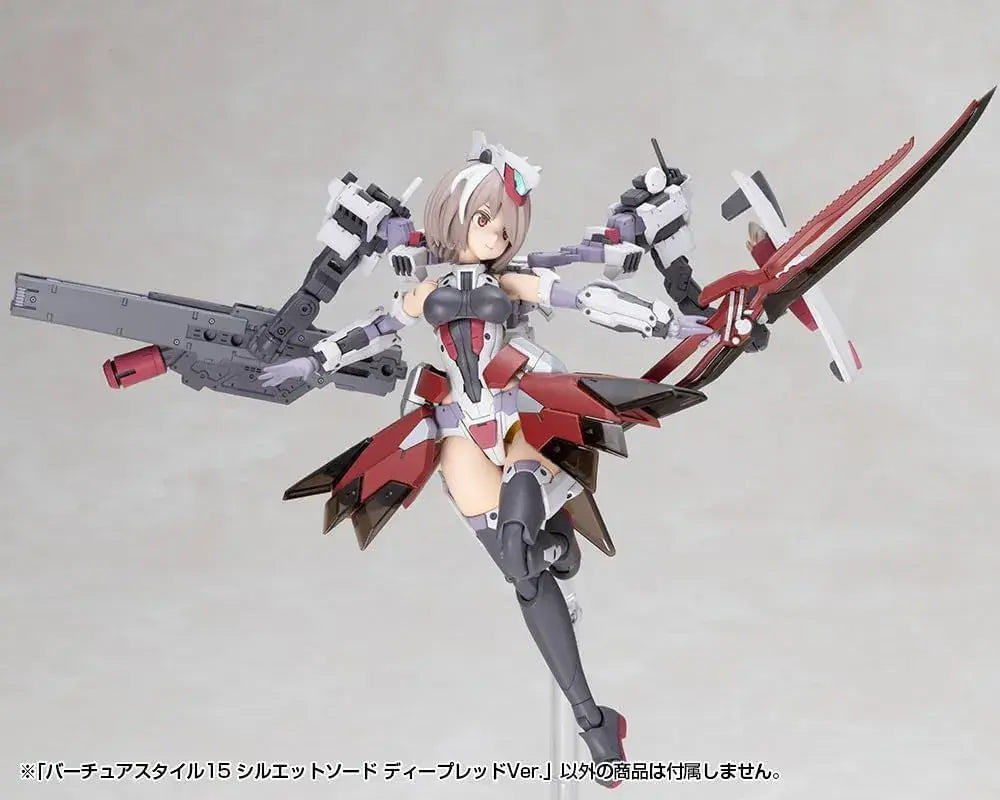 Kotobukiya MSG Virtua Style 15 Silhouette Sword Deep Red Kit