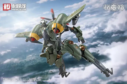 Kotobukiya Rusted Brier Rande Cokinen High Speed Plane