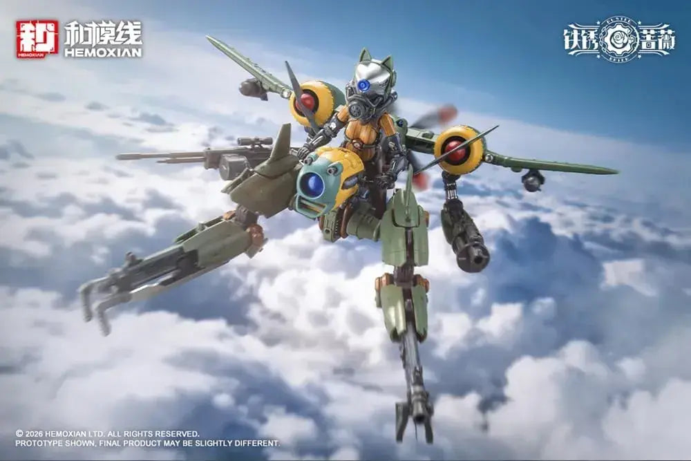Kotobukiya Rusted Brier Rande Cokinen High Speed Plane