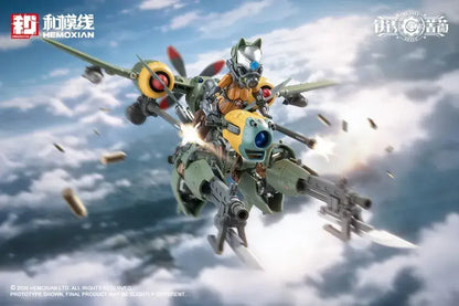 Kotobukiya Rusted Brier Rande Cokinen High Speed Plane