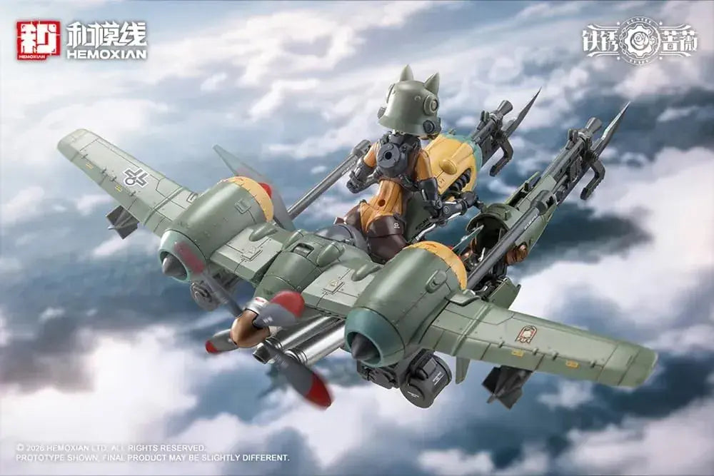 Kotobukiya Rusted Brier Rande Cokinen High Speed Plane
