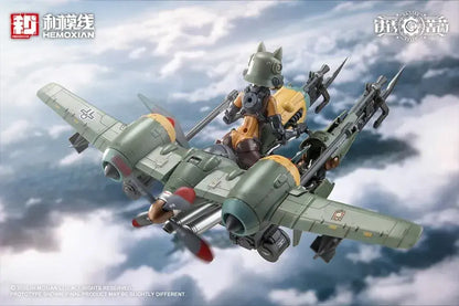 Kotobukiya Rusted Brier Rande Cokinen High Speed Plane