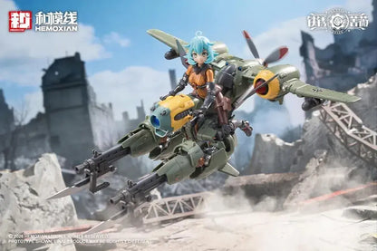 Kotobukiya Rusted Brier Rande Cokinen High Speed Plane