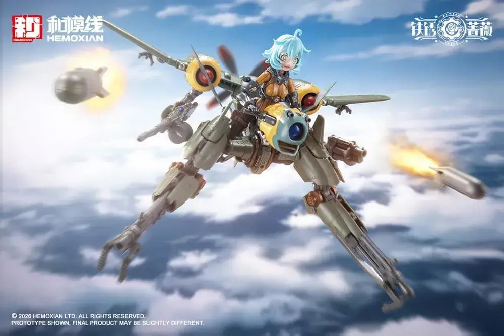 Kotobukiya Rusted Brier Rande Cokinen High Speed Plane