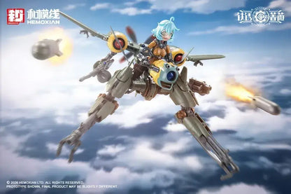 Kotobukiya Rusted Brier Rande Cokinen High Speed Plane