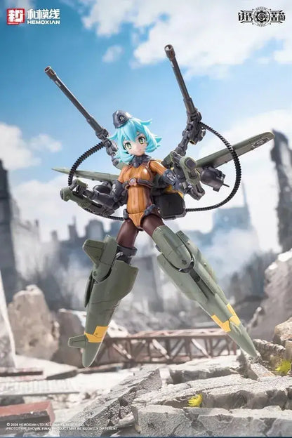 Kotobukiya Rusted Brier Rande Cokinen High Speed Plane
