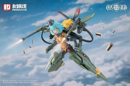 Kotobukiya Rusted Brier Rande Cokinen High Speed Plane