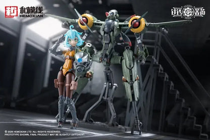Kotobukiya Rusted Brier Rande Cokinen High Speed Plane