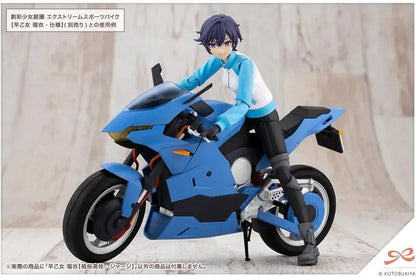 Kotobukiya Saotome Lapi Momokura High School Jersey Figure