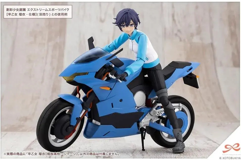 Kotobukiya Saotome Lapi Momokura High School Jersey Figure