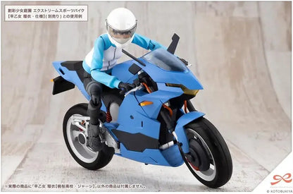 Kotobukiya Saotome Lapi Momokura High School Jersey Figure