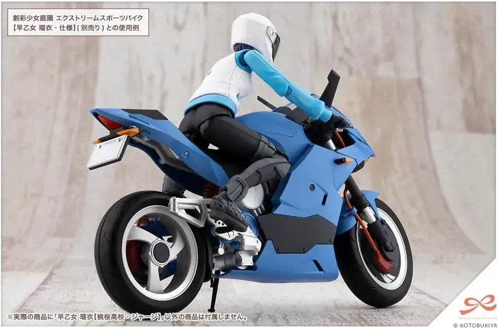 Kotobukiya Saotome Lapi Momokura High School Jersey Figure