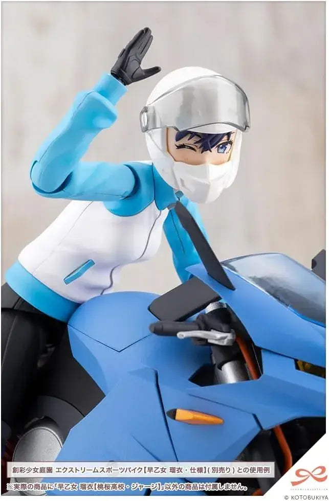 Kotobukiya Saotome Lapi Momokura High School Jersey Figure