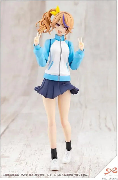 Kotobukiya Saotome Lapi Momokura High School Jersey Figure
