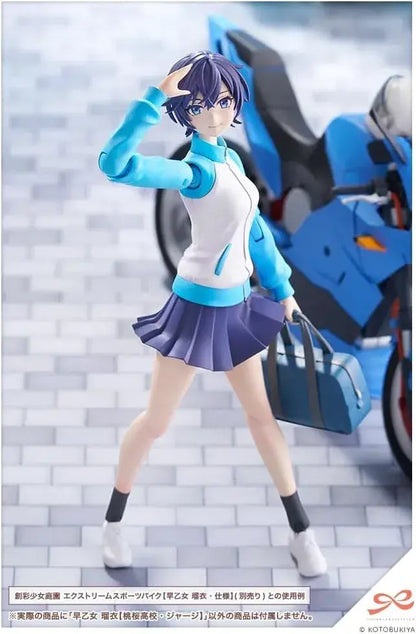 Kotobukiya Saotome Lapi Momokura High School Jersey Figure