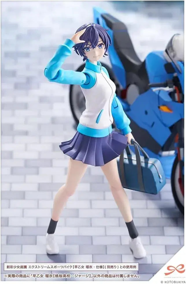 Kotobukiya Saotome Lapi Momokura High School Jersey Figure