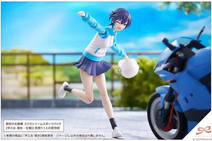 Kotobukiya Saotome Lapi Momokura High School Jersey Figure