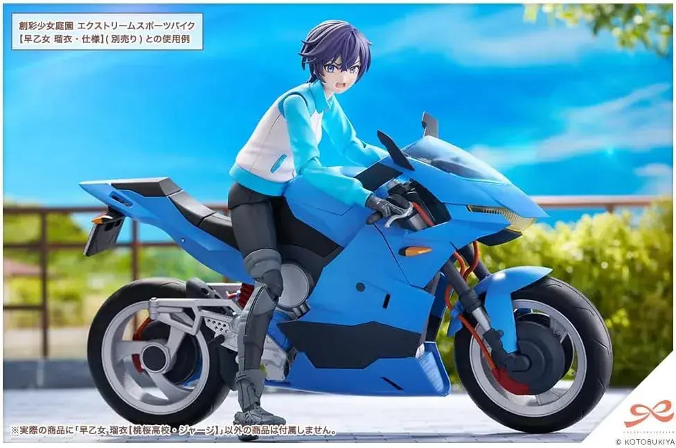 Kotobukiya Saotome Lapi Momokura High School Jersey Figure