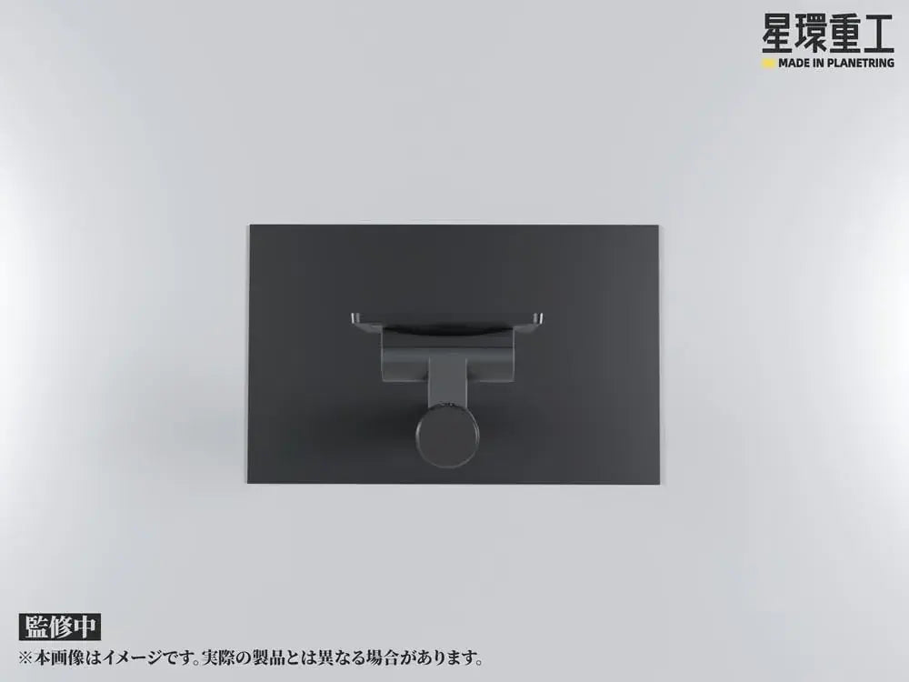 Kotobukiya Seiwa Heavy Industries Elevation Stand 19.1 Inch