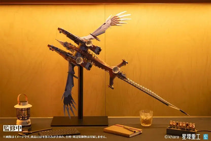 Kotobukiya Shin Evangelion Ultra Scale AAA Vender Plastic Kit