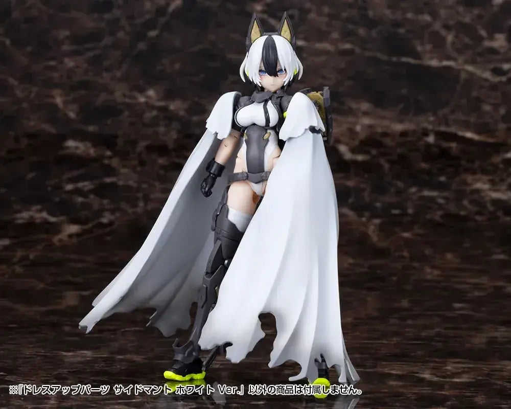 Kotobukiya Side Mantle White Ver Model Kit Accessory