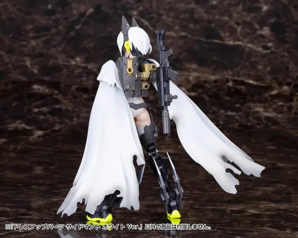 Kotobukiya Side Mantle White Ver Model Kit Accessory