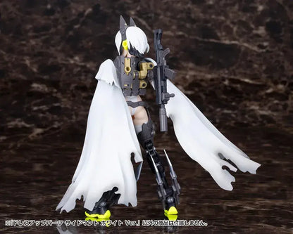 Kotobukiya Side Mantle White Ver Model Kit Accessory
