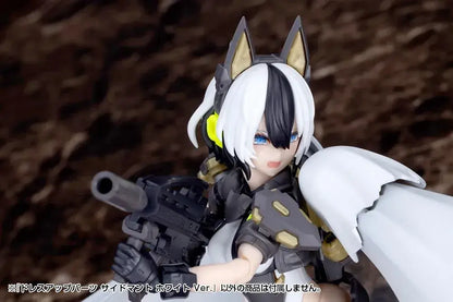 Kotobukiya Side Mantle White Ver Model Kit Accessory