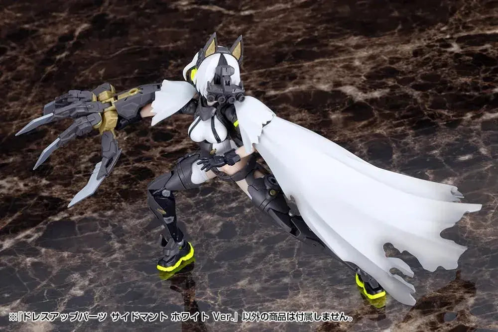 Kotobukiya Side Mantle White Ver Model Kit Accessory
