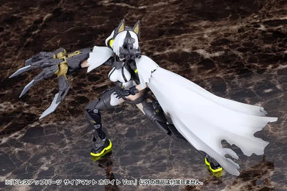 Kotobukiya Side Mantle White Ver Model Kit Accessory