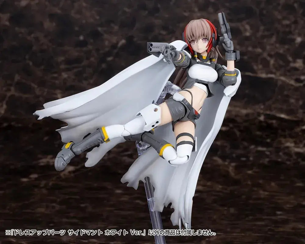 Kotobukiya Side Mantle White Ver Model Kit Accessory