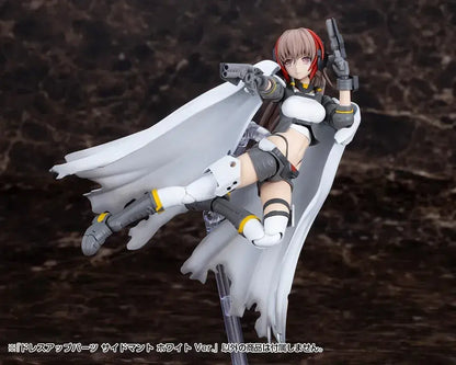 Kotobukiya Side Mantle White Ver Model Kit Accessory