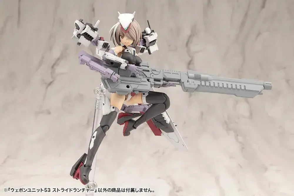 Kotobukiya Stride Launcher Modeling Support Goods Weapon