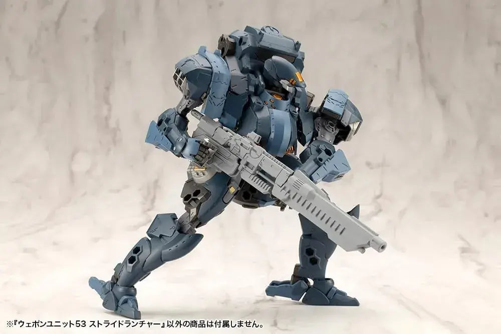 Kotobukiya Stride Launcher Modeling Support Goods Weapon
