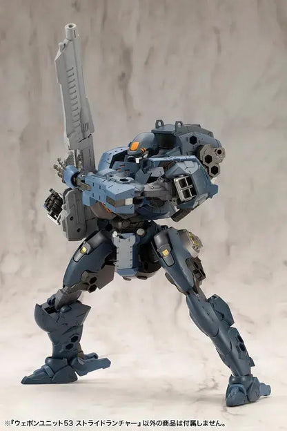 Kotobukiya Stride Launcher Modeling Support Goods Weapon