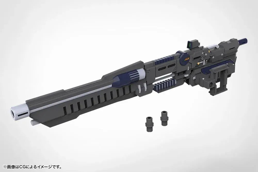 Kotobukiya Stride Launcher Modeling Support Goods Weapon