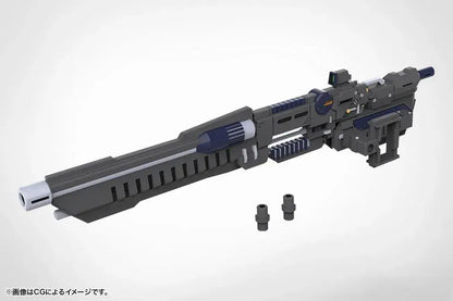 Kotobukiya Stride Launcher Modeling Support Goods Weapon