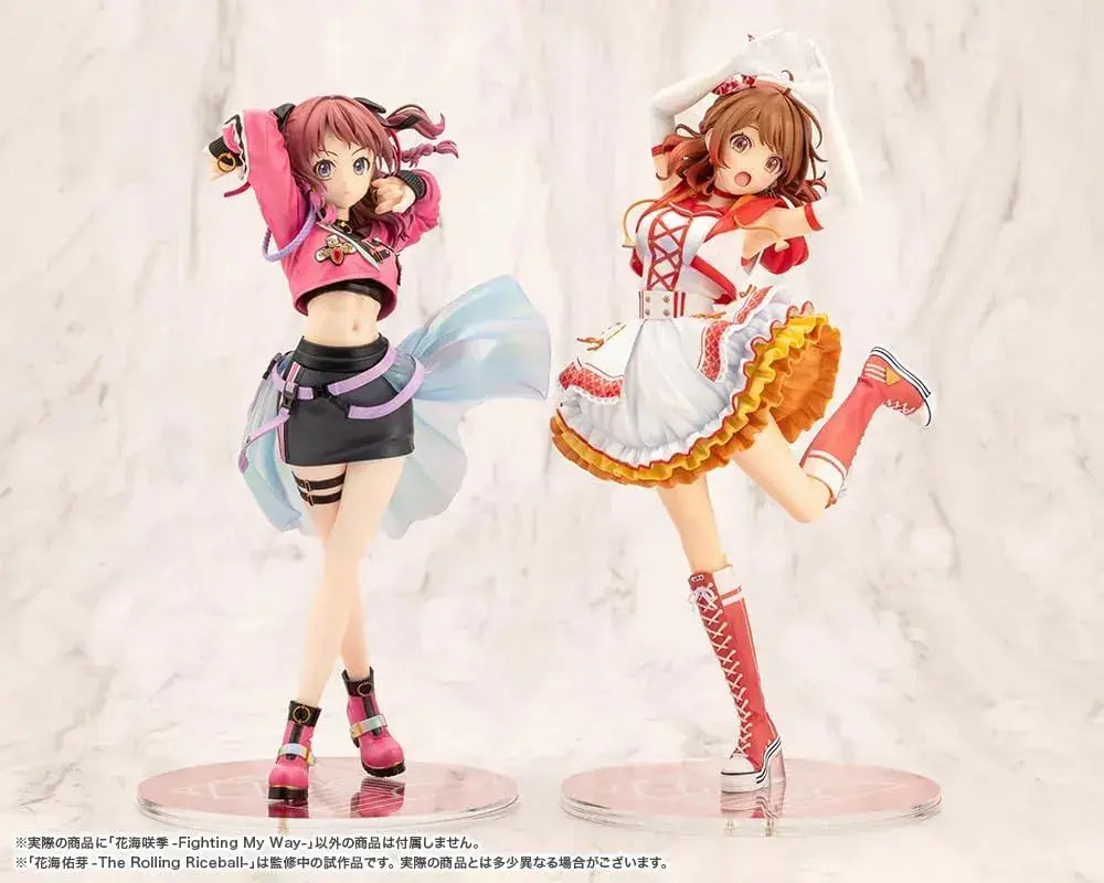 Kotobukiya Sumiki Hanami Figure PVC 1 7 Scale Prepainted