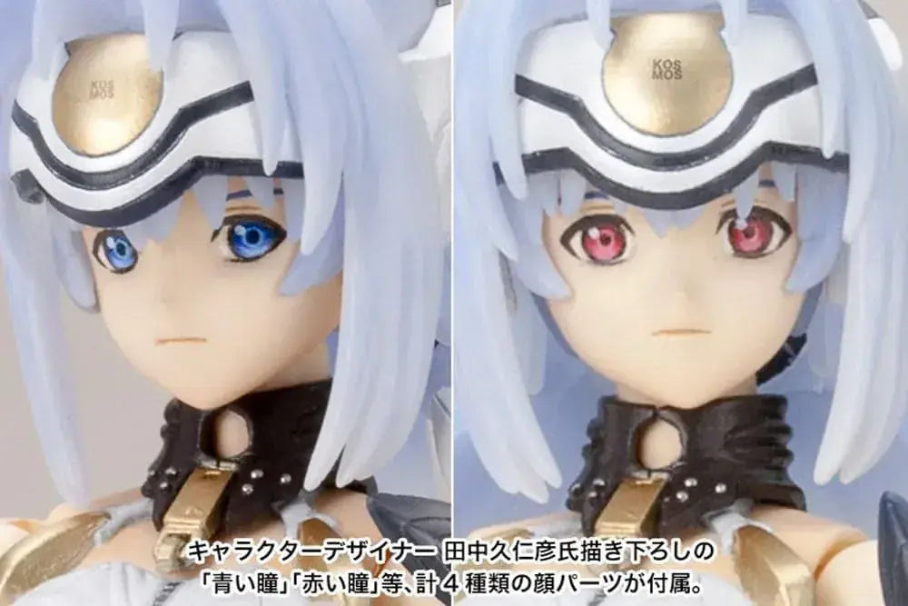 Kotobukiya Xenosaga KOS MOS Ver 1 1 12 Scale Plastic Model