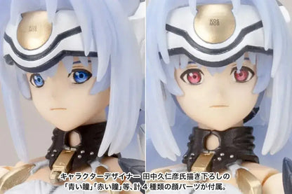 Kotobukiya Xenosaga KOS MOS Ver 1 1 12 Scale Plastic Model