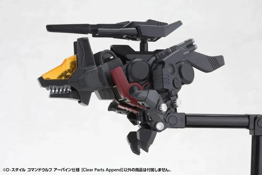 Kotobukiya ZOIDS D Style Command Wolf Urban Spec Clear Parts