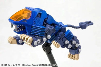Kotobukiya ZOIDS D Style Shield Liger Clear Parts Model