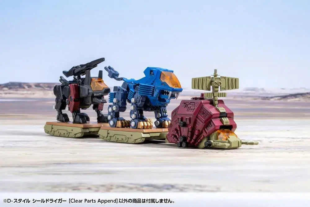 Kotobukiya ZOIDS D Style Shield Liger Clear Parts Model
