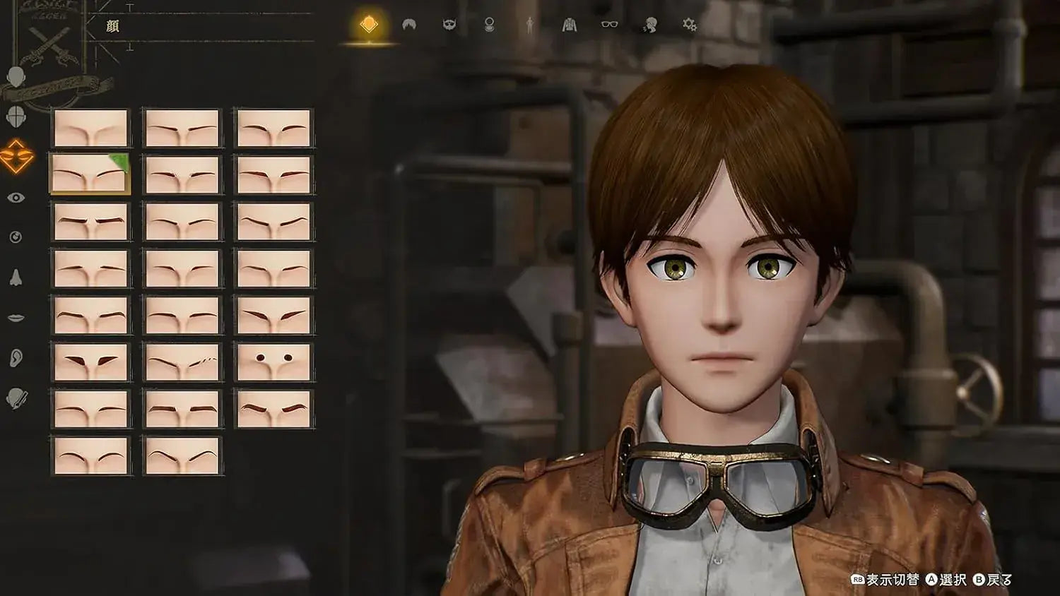 KT Attack on Titan 3 Switch2 Edition with Free Wings Parka DLC