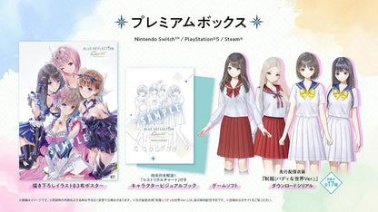 KT BLUE REFLECTION Quartet Video Game - Ps5 Pbox Amazon Bonus - 2200630148921