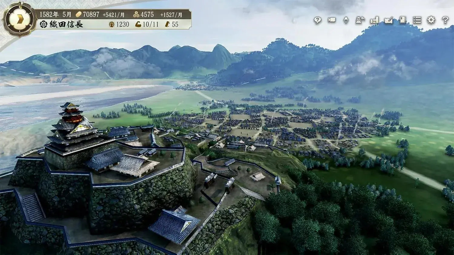 KT Nobunaga's Ambition Shinsei with Power Up Kit Complete Edition
