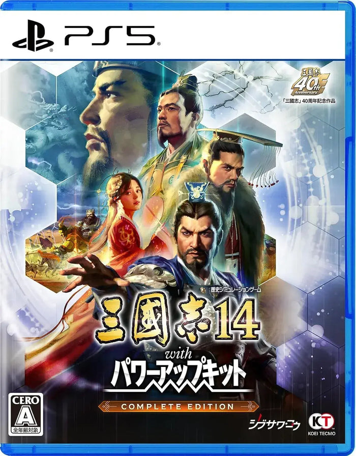KT Romance of the Three Kingdoms 14 PS5 Complete Edition DLC