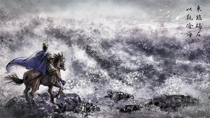KT Romance of the Three Kingdoms 14 PS5 Complete Edition DLC