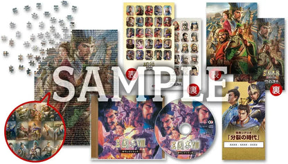 KT Romance of the Three Kingdoms VIII Remake Game - PS4 Tbox - 4988615211256